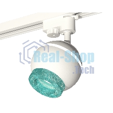 Светильник Ambrella light XT1101063 SWH/BL белый песок/голубой MR16 GU5.3 LED 3W 4200K (A2520, C1101, N7194)