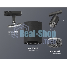 Светильник Ambrella light XT7422010 SBK/BK черный песок/тонированный MR16 GU5.3 (A2537, C7422, N7192)