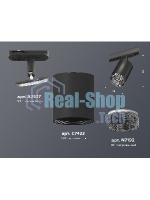 Светильник Ambrella light XT7422010 SBK/BK черный песок/тонированный MR16 GU5.3 (A2537, C7422, N7192)