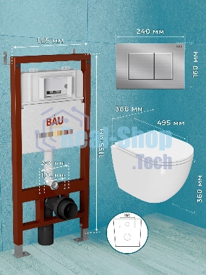 Комплект BAU 6 в 1: инсталляция BAU PRO, унитаз подвесной безободковый Bau Dream 49,5х36, сиденье дюропласт микролифт, клавиша BAU Stil сатин