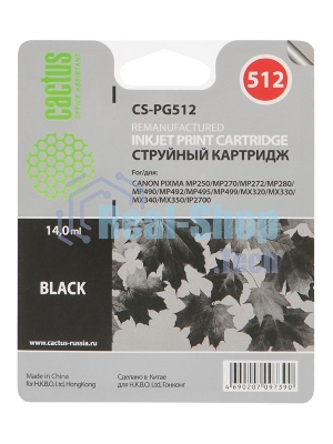 Картридж струйный Cactus CS-PG512 черный (14 мл) для Canon Pixma iP2700/MP240/MP250/MP260/MP270/MP272/MP280/MP480/MP490/MP492/MP495/MX320/MX330/MX340/MX350