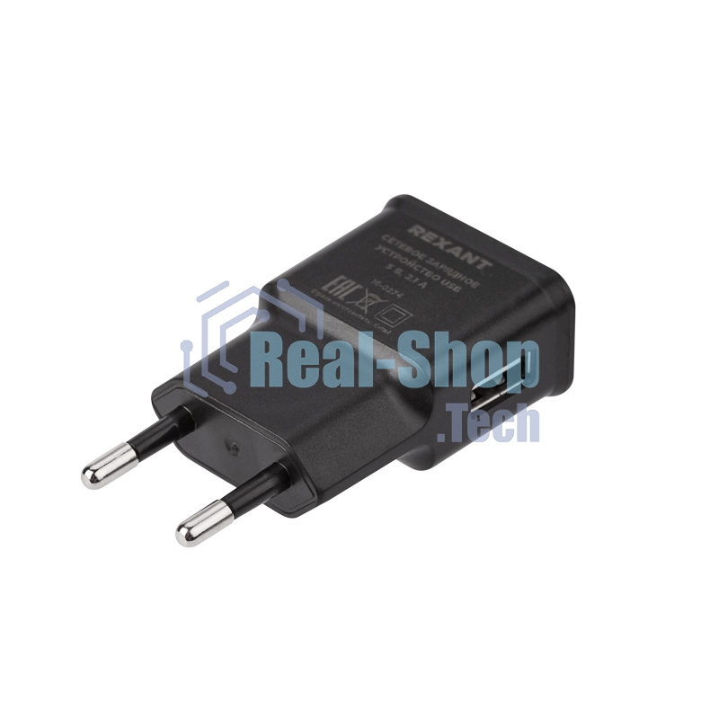 Сетевое зарядное устройство Rexant USB, 5V, 2.1 A, черный