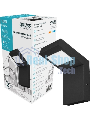 Светильник Gauss LED Electra садово-парковый, 10W, 600Lm, 4000K, 100x109x160мм, 170-240V/50Hz, IP54,1/16