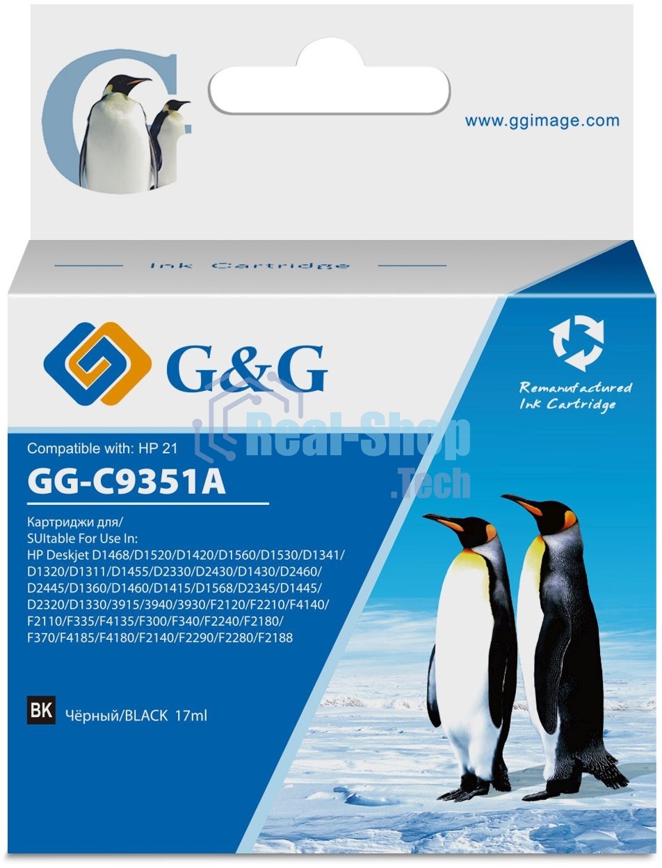 Картридж струйный G&G GG-C9351A черный (17мл) для HP DJ 3920/3940/D1360/D1460/D1470/D1560/D2330/D2360/D2430/D2460/F370/F375/F380/F2180/F2187/F2224/F2280/F2290/F4140/F4172/F4180/F4190