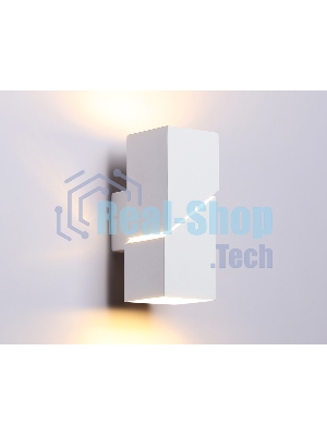 Светильник настенный FW2474 WH белый G9 max 40W 155*60*90