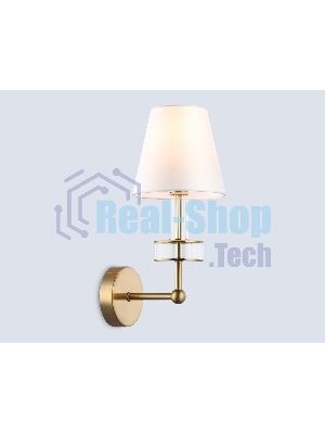 Настенный светильник Ambrella light LH71025 BS/WH латунь/белый E14 max 40W 210*150*355