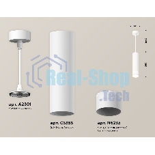 Светильник Ambrella Light XP6355003 SWH/FR белый песок/белый матовый MR16 GU5.3 (A2301, C6355, N6235)