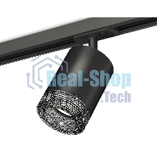 Светильник Ambrella light XT7422010 SBK/BK черный песок/тонированный MR16 GU5.3 (A2537, C7422, N7192)