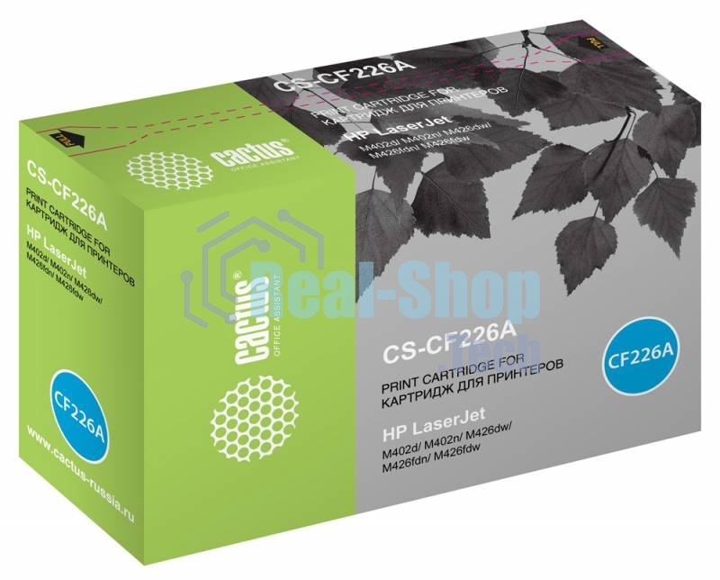 Картридж лазерный Cactus CS-CF226A черный (3100 стр.) для HP LJ M402d/M402n/M426dw/M426fdn/M426fdw
