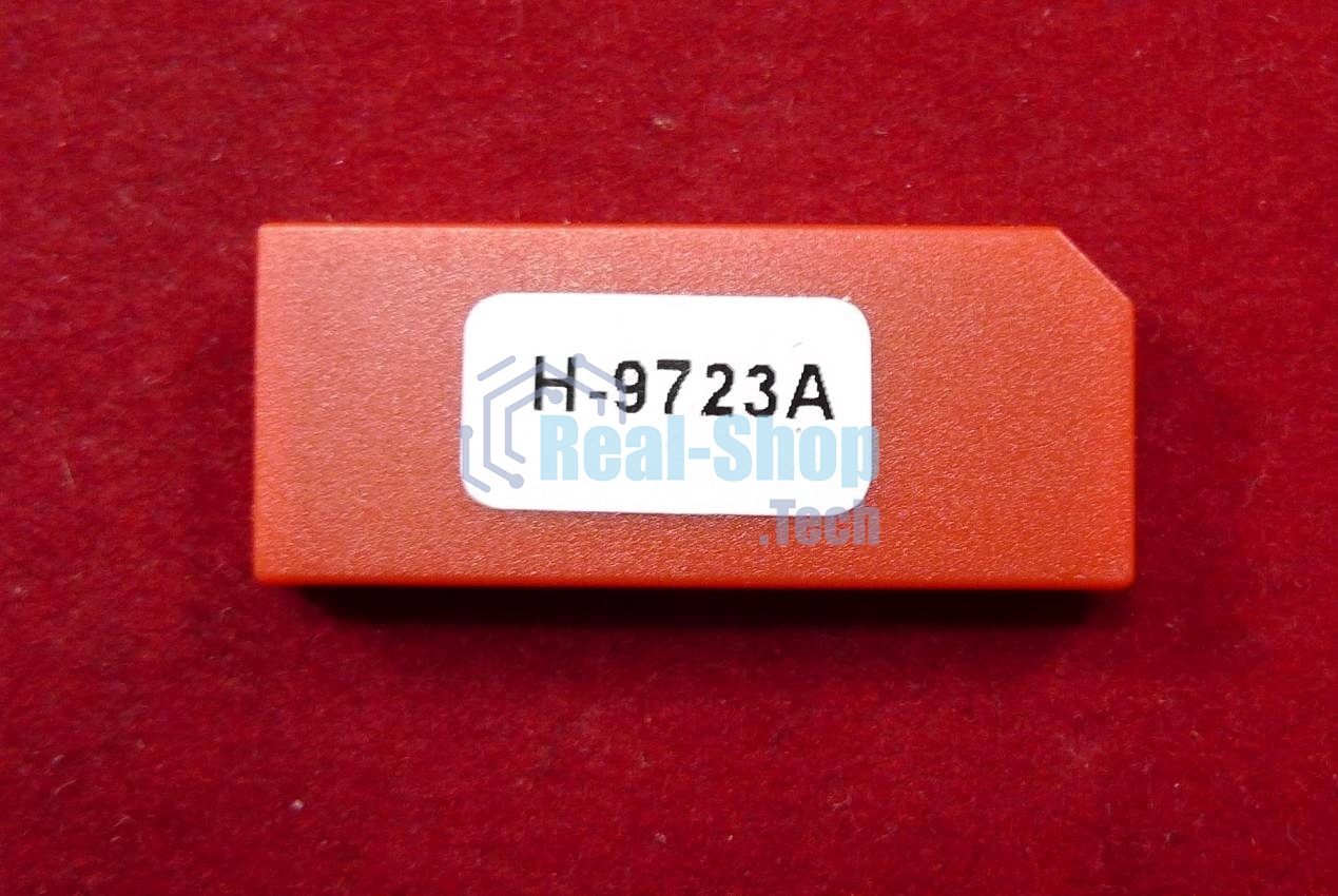 Чип HP Color LaserJet 4600/4650 Magenta, 8K (ELP, Китай)