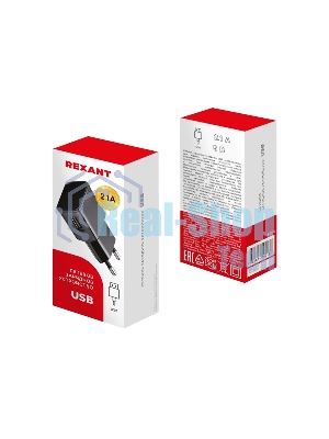 Сетевое зарядное устройство Rexant USB, 5V, 2.1 A, черный