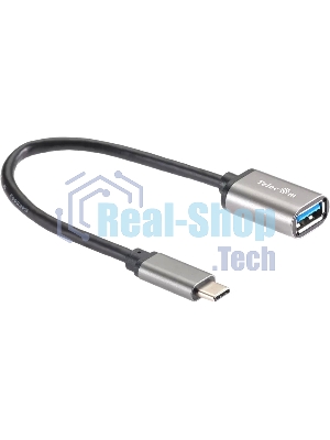 Кабель-адаптер Type-Cm --> USB 3.0 Af, OTG, 1,5A, 5,0Gbps, Alum grey 0,2m Telecom (TC409M)