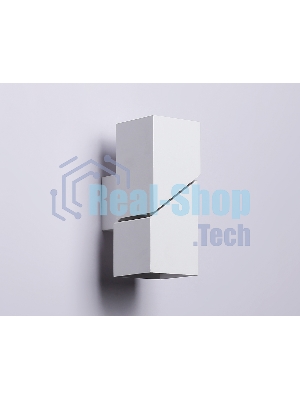 Светильник настенный FW2474 WH белый G9 max 40W 155*60*90