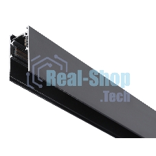 Шинопровод GL3303 BK черный IP20 48V 2000*26.9*53.7