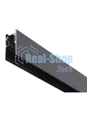 Шинопровод GL3303 BK черный IP20 48V 2000*26.9*53.7