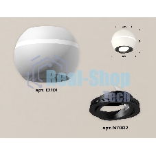 Светильник Ambrella Light XS1101021 SWH/PBK белый песок/черный полированный MR16 GU5.3 LED 3W 4200K (C1101, N7002)