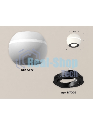 Светильник Ambrella Light XS1101021 SWH/PBK белый песок/черный полированный MR16 GU5.3 LED 3W 4200K (C1101, N7002)