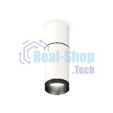 Светильник Ambrella Light XS6322061 SWH/PBK белый песок/черный полированный MR16 GU5.3 (C6301, A2061, C6322, N6131)