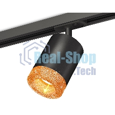 Светильник Ambrella light XT7422011 SBK/CF черный песок/кофе MR16 GU5.3 (A2537, C7422, N7195)