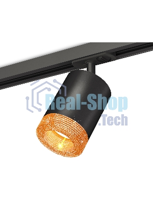 Светильник Ambrella light XT7422011 SBK/CF черный песок/кофе MR16 GU5.3 (A2537, C7422, N7195)