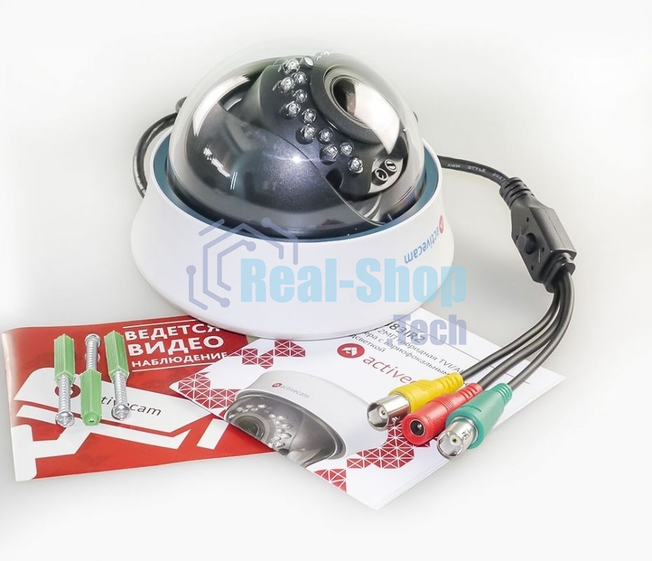 Камера видеонаблюдения ActiveCam AC-TA363IR2 2.8-12мм HD TVI цветная корп.:белый