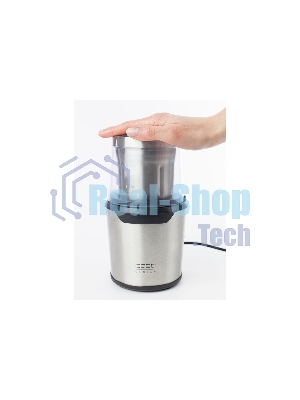 Измельчитель CASO UZ 200