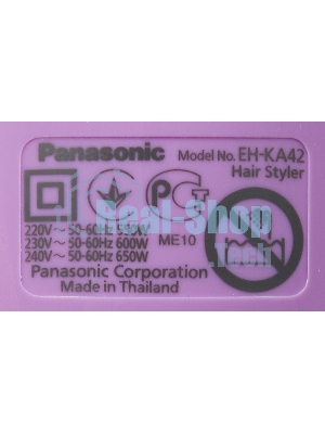 Фен-щётка Panasonic EH-KA42-V865 фиолетовый/серый, 600 Вт, 25/40 мм