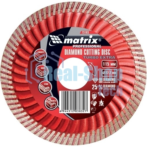 Диск алмазный Matrix отрезной Turbo Extra, 230 x 22,2 мм, сухая резка Professional