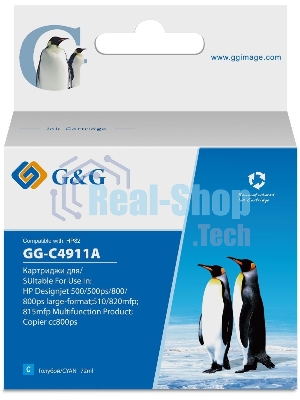 Картридж струйный G&G GG-C4911A голубой (72мл) для HP DJ 500/800C