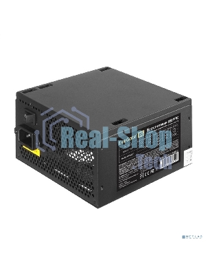 Блок питания ExeGate 850PPE (EX292162RUS), 850Вт, 80 PLUS, 120мм, черный