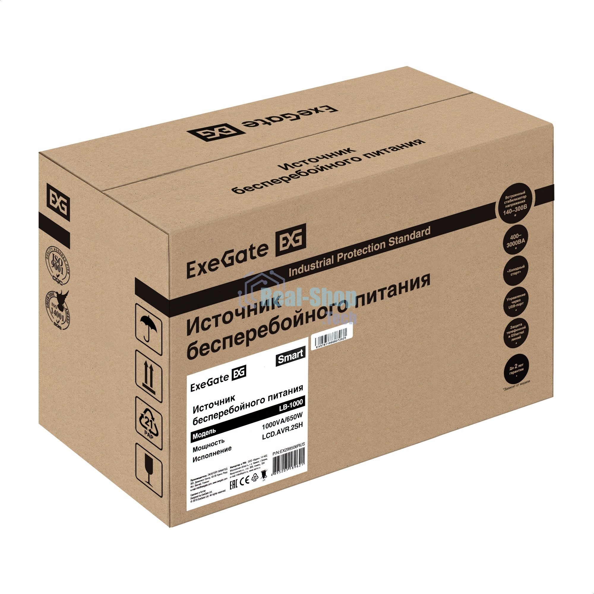 Источник бесперебойного питания ExeGate Smart LB-1000.LCD.AVR.2SH (1000VA/650W, LCD, AVR, 2*Schuko, батарея 12V 9Ah, черный)