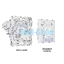 Комплект механизма электрической розетки ALFA Сталь матовый 2USB A+C 20W (быстрая зарядка) с/з QUANT (AP5100, VM160) MA510010
