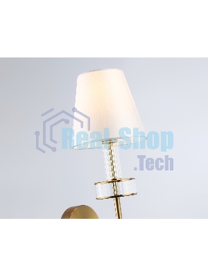 Настенный светильник Ambrella light LH71025 BS/WH латунь/белый E14 max 40W 210*150*355