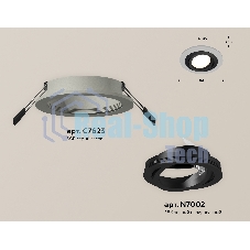 Комплект встраиваемого поворотного светильника Ambrella light XC7623081 SGR/PBK серый песок/черный полированный MR16 GU5.3 (C7623, N7002)