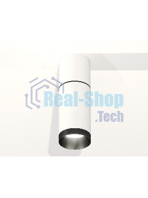 Светильник Ambrella Light XS6322061 SWH/PBK белый песок/черный полированный MR16 GU5.3 (C6301, A2061, C6322, N6131)