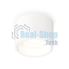 Светильник Ambrella Light XS7510020 SWH белый песок MR16 GU5.3 (C7510, N7010)