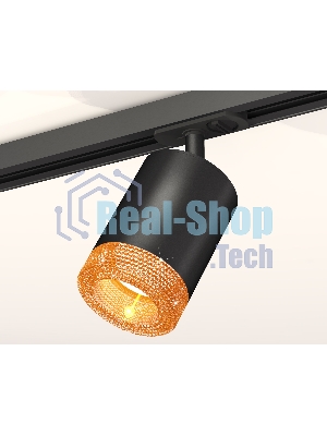 Светильник Ambrella light XT7422011 SBK/CF черный песок/кофе MR16 GU5.3 (A2537, C7422, N7195)