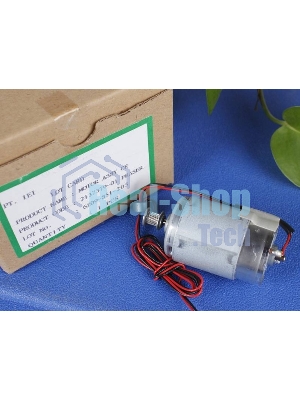 Мотор каретки Epson 1500W/R2000/L1300/L1800/T1100/SC-P400/P600 (2137379)