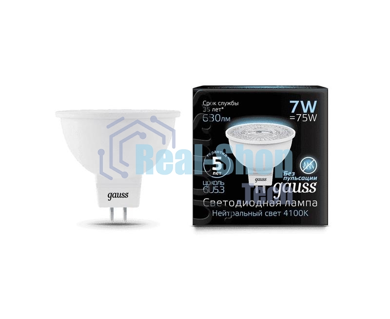 Лампа светодиодная Gauss LED MR16 GU5.3 7W 630lm 4100K 1/10/100