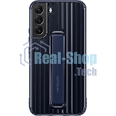 Чехол (клип-кейс) Samsung для Samsung Galaxy S22+ Protective Standing Cover темно-синий (EF-RS906CNEGRU)