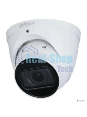Уличная купольная IP-видеокамера 2Мп 1/2.8” CMOS Dahua DH-IPC-HDW2241TP-ZS