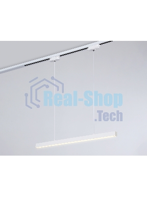 Трековый однофазный подвесной светодиодный светильник Ambrella light GL6782 WH белый LED 24W 3000K 600*22*1025