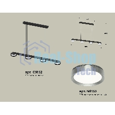 Светильник Ambrella light XB9152151/4 SBK/PPH черный песок/графит полированный GX53 (C9152, N8133)
