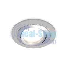 Комплект встраиваемого поворотного светильника Ambrella light XC7623082 SGR/PSL серый песок/серебро полированное MR16 GU5.3 (C7623, N7003)