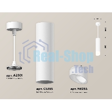 Светильник Ambrella Light XP6355004 SWH/FR белый песок/белый матовый MR16 GU5.3 (A2301, C6355, N6256)