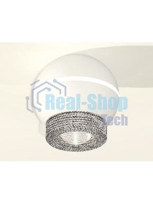 Светильник Ambrella Light XS1101030 SWH/CL белый песок/прозрачный MR16 GU5.3 LED 3W 4200K (C1101, N7191)