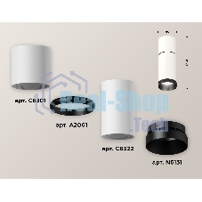 Светильник Ambrella Light XS6322061 SWH/PBK белый песок/черный полированный MR16 GU5.3 (C6301, A2061, C6322, N6131)