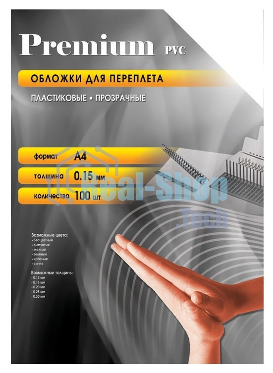 Обложки для переплета Office Kit A4 прозрачный (100 шт) PCA400150