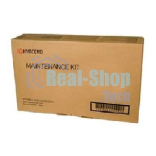 Сервисный комплект KYOCERA MK-3300 M3655idn/M3660idn (MK-3300/1702TA8NL0) 500K