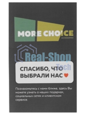 Кабель MORE CHOICE (4620202550361) K75a нейлон USB 3.0A PD 60W для Type-C Type-C 1м белый